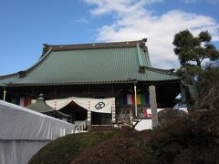 そして、遊行寺。寄り道詣で。