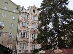 Helblinghaus（ヘルプリングハウス）

 ロココ様式の飾り漆喰が美しいヘルプリングハウス。