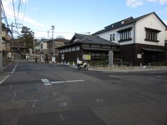 遊行寺前のふじさわ宿交流館は本日月曜日休館・・残念！