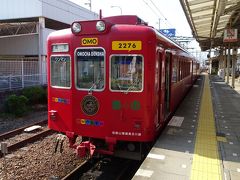 和歌山電鐵（和歌山駅）

　独自の駅舎はなく，JR和歌山駅の９番ホームが貴志川線の専用ホームになっている。一日乗車券（780円）を購入して乗車。和歌山電鐵は，いわゆるワンマン電車で，降車は一番前のドアのみ。運転手に乗車券を提示して降車する。
