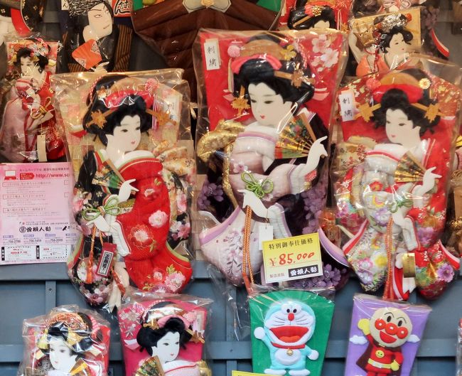 浅草暮-4 浅草寺境内 歳の市/羽子板市 2日目 ☆宝蔵門-五重塔 浅草暮-4 浅草寺境内 歳の市/羽子板市 2日目 ☆宝蔵門-五重塔