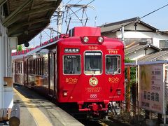 　日前宮駅から，貴志川線開業100周年を記念して６月４日から運行を開始したうめ星電車に乗車して，竈山駅へ