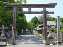 伊太祁曽神社