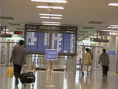 飛行機での移動