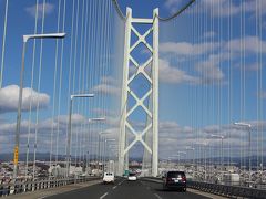 明石海峡大橋
神戸の街並みが、徐々に近づいてきました。
