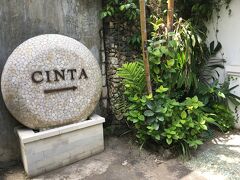 迷路のような道をくねくねして、CINTA到着。