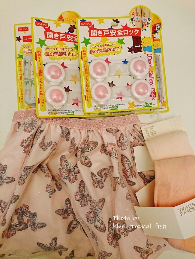 この日はイオンの12HKドルショップとH&amp;Mで買い物して帰りました。