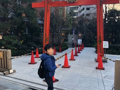 福徳神社 (芽吹稲荷)