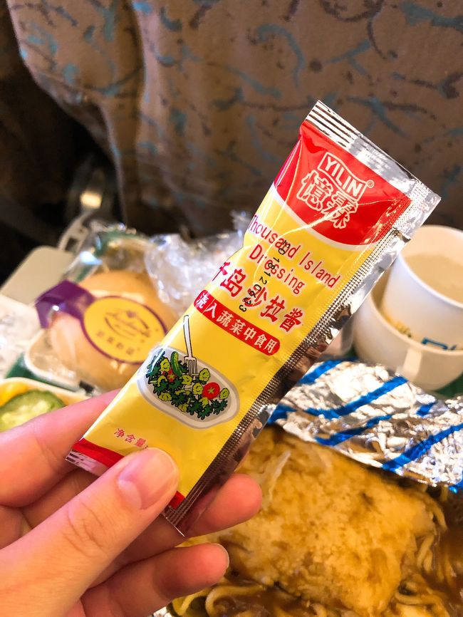 主犯はこれですwwww