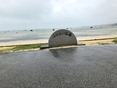 佐和田の浜　ふれあい広場