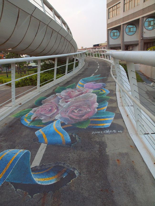 たくさんの人がウォーキングしています