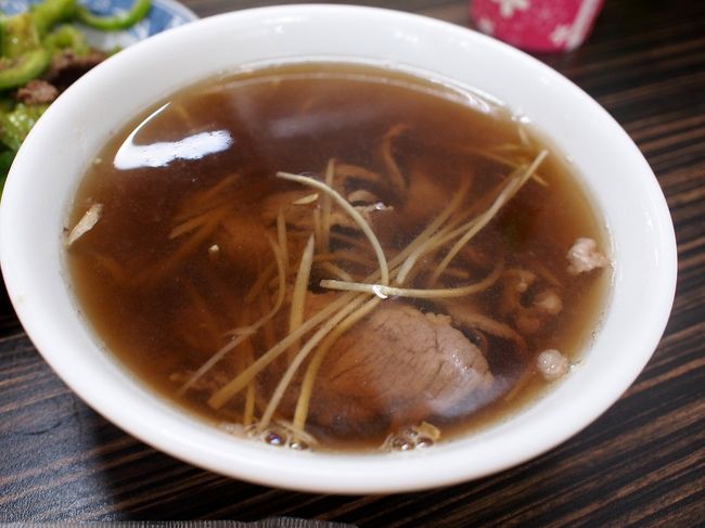 おじさんオススメの「羊肉湯」<br /><br />お肉がおいしい！