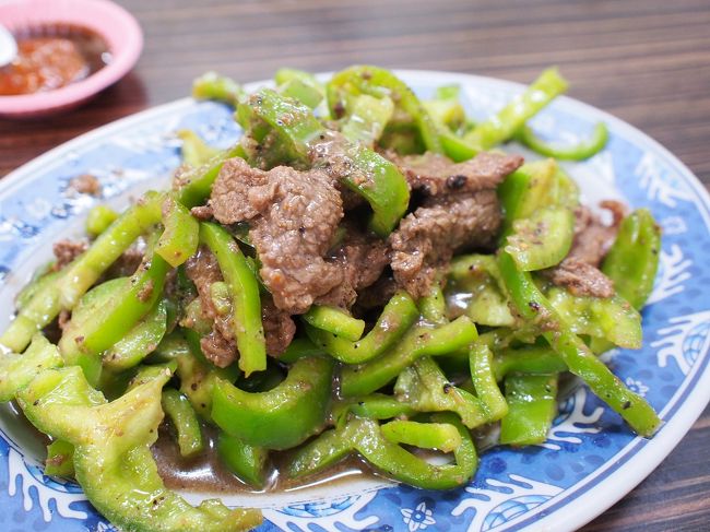 青椒牛肉<br />おおっ！<br />これもお肉が柔らかくておいしい！！！