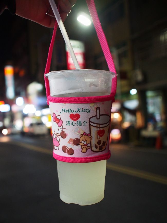 レモンジュースにしました。<br /><br />さっぱりしておいしい！