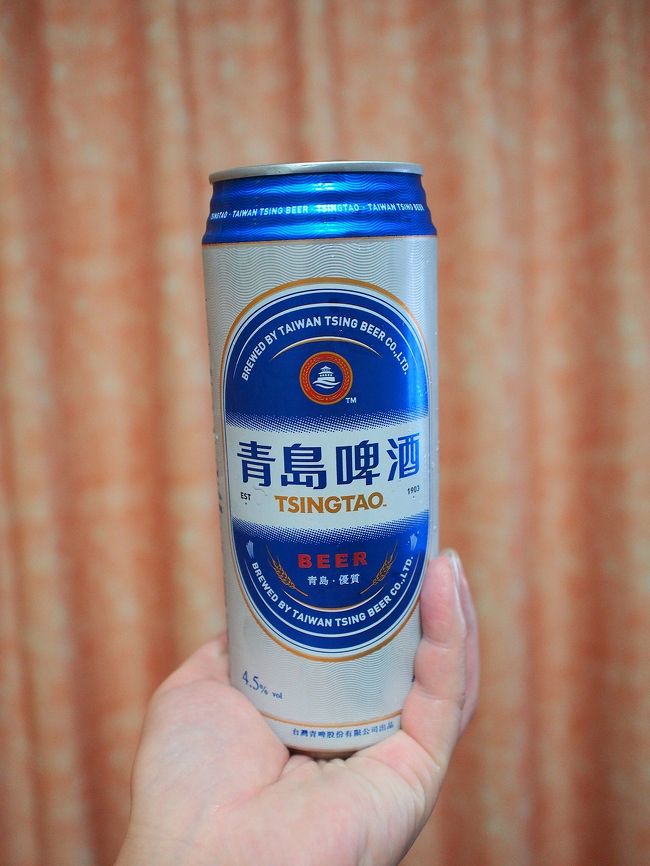 青島啤酒を飲む<br /><br />台湾では屏東に工場があります。<br />工場見学に行きたかったのですが今回は行けませんでした。<br />ちょっと遠くて・・・<br /><br />おやすみ～<br /><br />・・・ダメだ・・・<br />全く眠れない<br />枕もベッドも何もかもがしっくりこない<br /><br />そのまま朝を迎えました