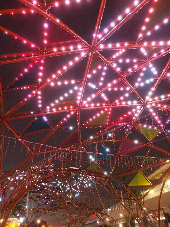 キラキラを見てビールを買って戻りましょう