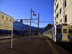 秩父鉄道の秩父駅にやって来ました