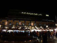 共産主義博物館となりにある広場にクリスマスマーケットがありました。