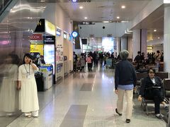 羽田から約５時間、ハノイのノイバイ空港に13時30分に到着。