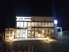 高速道路の壇之浦PAへやってきました。

リニューアルしたばかりなのかな。
新しいです。