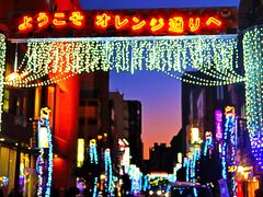 浅草暮-8　オレンジ通り　宵どき散歩　　　　　33/　　　27
