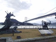 1県1食 ちんたら帰郷旅3 広島 山口 壇ノ浦古戦場跡 下関 山口県 の旅行記 ブログ By ちょこ さん フォートラベル