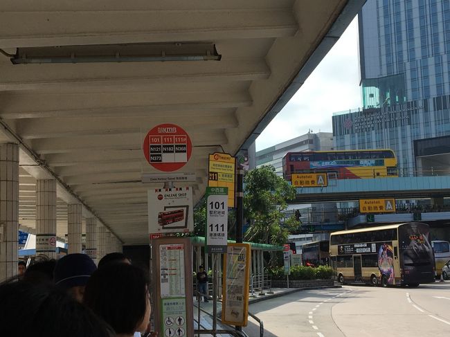 今日も落馬洲からMTR東鉄線に乗って香港在住の友人とお出かけ。<br />今日はそのまま東鉄線の終点紅ハム駅まで行って、ここからバスに乗ります。