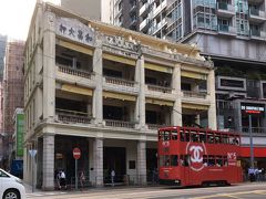 THE PAWNでランチ