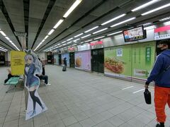 きれいで広い感じがする高雄MRT駅
ICカード使えます。悠遊カードも。