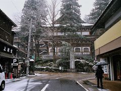 曹洞宗総本山永平寺。