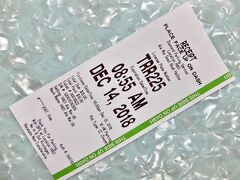 最後に 料金の支払いが 完了すると
レシートががでてくるので