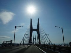 瀬戸大橋を渡って四国へ！