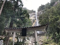 落差が日本一の滝なんですよね