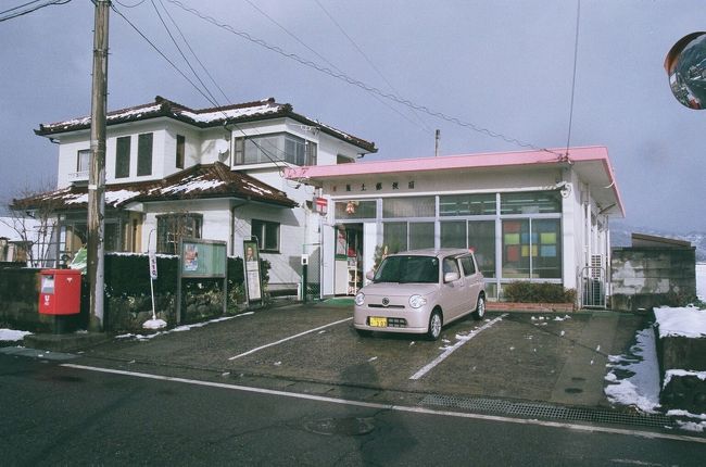 荒土（あらど）郵便局【ATM土曜日稼働店】<br />〒911-0041  福井県勝山市荒土町北新在家21-14<br />TEL：0779-89-2142<br />取扱店番号：331590<br /><br />荒土郵便局　13：52（ 2.1km・265.9km・42.0km/h ）<br />　　　           13：58<br />
