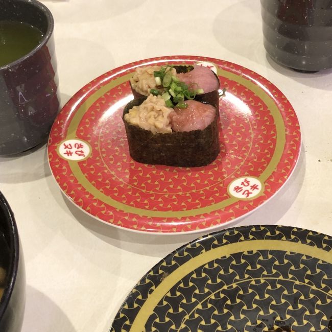 ねぎトロ納豆♪