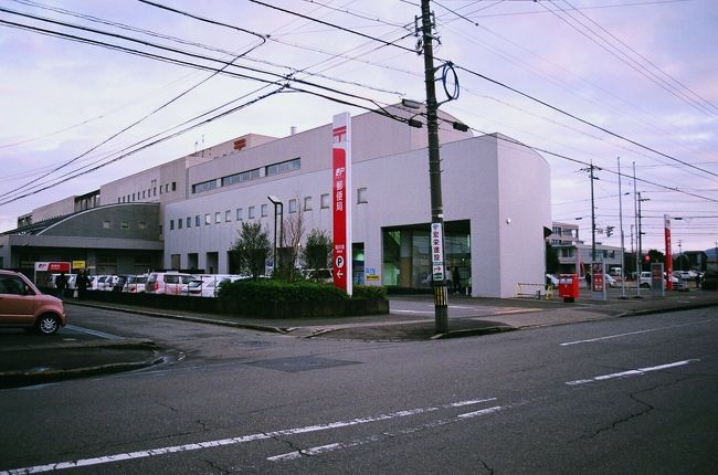 19jan 19th 1day Driving To Post Office In Fukui Without Sightseeing 勝山 福井県 の旅行記 ブログ By たかちゃんティムちゃんはるおちゃん ついでにおまけのまゆみはん さん フォートラベル 19jan 19th 1day Driving To Post Office In Fukui Without Sightseeing 勝山 福井県 の旅行記 ブログ By たかちゃんティムちゃんはるおちゃん ついでにおまけのまゆみはん さん フォートラベル