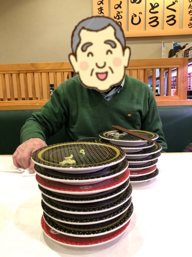 お腹いっぱい腹いっぱいのオヤジ殿。私も8皿でお腹いっぱい♪<br /><br />〒915-0804  福井県越前市新保2-4-19<br />TEL：0778-22-5180<br />営業時間：11：00～23：00