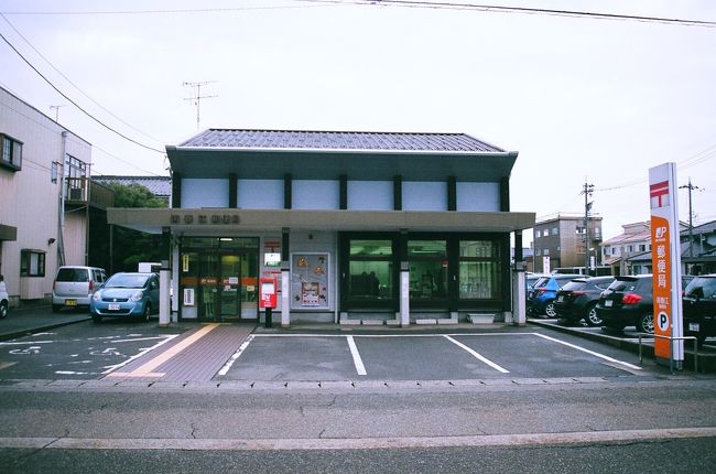 南春江（みなみはるえ）郵便局【ATM土曜日稼働店】<br />〒919-0453  福井県坂井市春江町江留上中央1-32<br />TEL：0776-58-0530<br />取扱店番号：332360<br /><br />南春江郵便局　16：00（ 1.0km・307.9km・20.0km/h ）<br />　　　　           16：06<br />