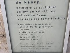 10時過ぎに広場に戻り、ナンシー美術館へ
昨日のパリとは違ってめちゃめちゃ空いてる～！