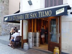 次の店は、LA CUCHARA DE SAN TELMO。