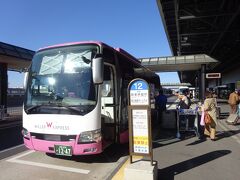 大崎駅から成田シャトルに乗り、13時頃成田空港入り。
事前WEB予約で1000円。
関東地方はお正月からいい天気が続いています。