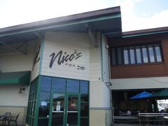 7日目、1日遊べる最後の日です。
前日の夕飯は部屋食だったので、この日は朝から「Nico's Pier 38」へ
初めて朝食の時間に来ました。
朝は注文は手前の売店のレジでします。
