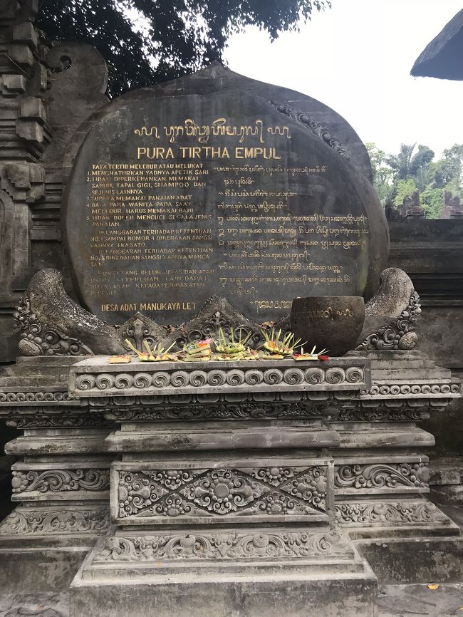 ティルタウンプル寺院