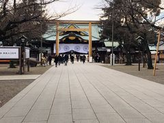 靖国神社