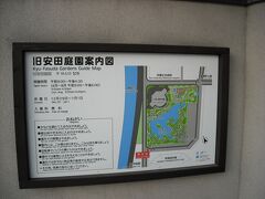 国技館隣の安田庭園。震災後安田財閥の住まいでもあった。その遙か前は五代将軍吉宗の生母桂晶院の実弟の大名邸。確か生母は武家ではなかったはずですが、