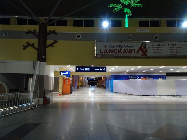 タクシー乗り場へ<br /><br />降りるとタクシーの客引きが寄ってきましたが、無視しました。<br />後日、テラガターミナルよりホテルに帰る時、倍以上ふっかけて来たドライバーもいたので注意です。<br /><br />