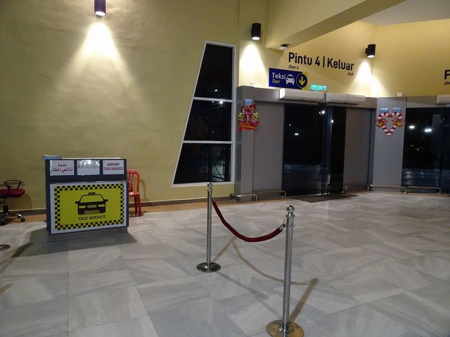 タクシーカウンター<br />