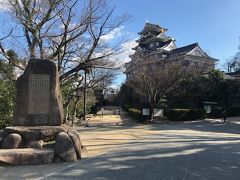 烏城公園 (岡山城)