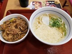 用事の合間にささっとなか卯でワンコインランチ
