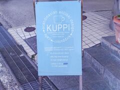 その後、友達オススメのカフェへ！KUPPIという北欧風カフェでした。
